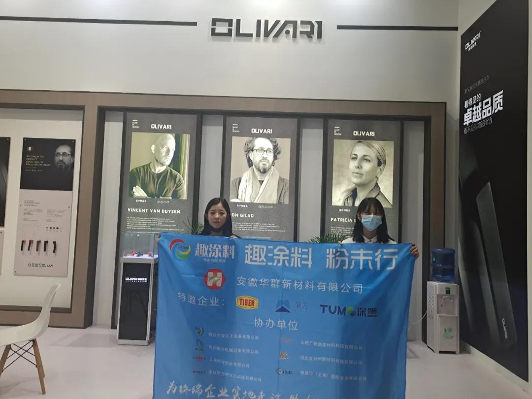 2023年中国门窗幕墙展览会时间,2023门窗展览会一览表