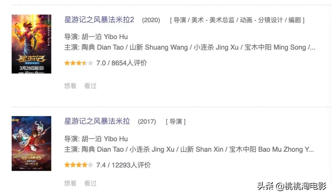 本周院线电影带给你的惊喜,下周电影院新出的新剧