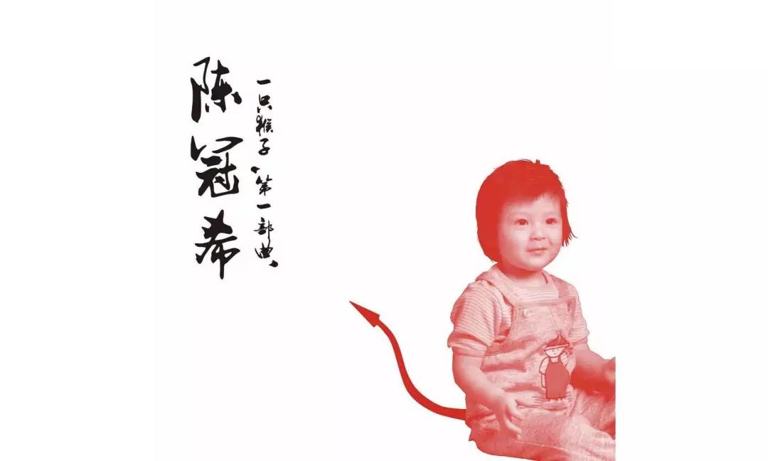 陈冠希20岁到三十岁的变化,陈冠希40岁颜值