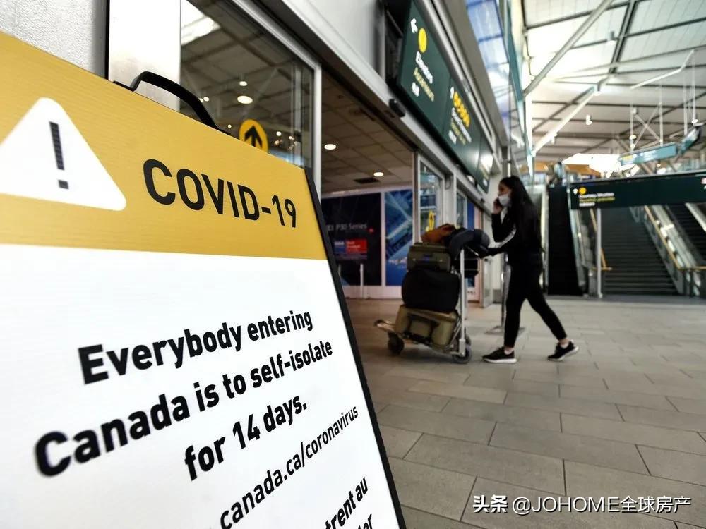 加航官宣，不用机场核酸了！可直接购买试剂盒！美加边境也能用