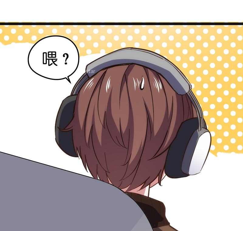 漫画《总裁的专属空姐》要比以前更漂亮，让渣男后悔去吧！