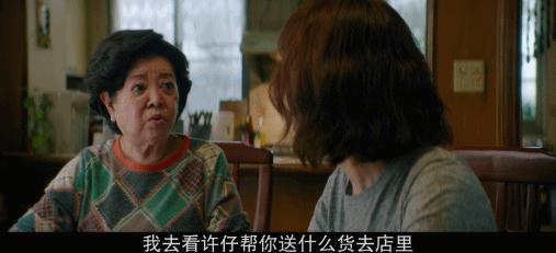 来了2020完整版,还未上映的王炸电影中国