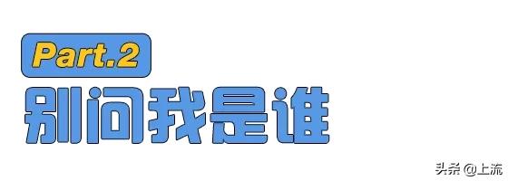 安徽人分不清前后鼻音,安徽为什么分不清南北