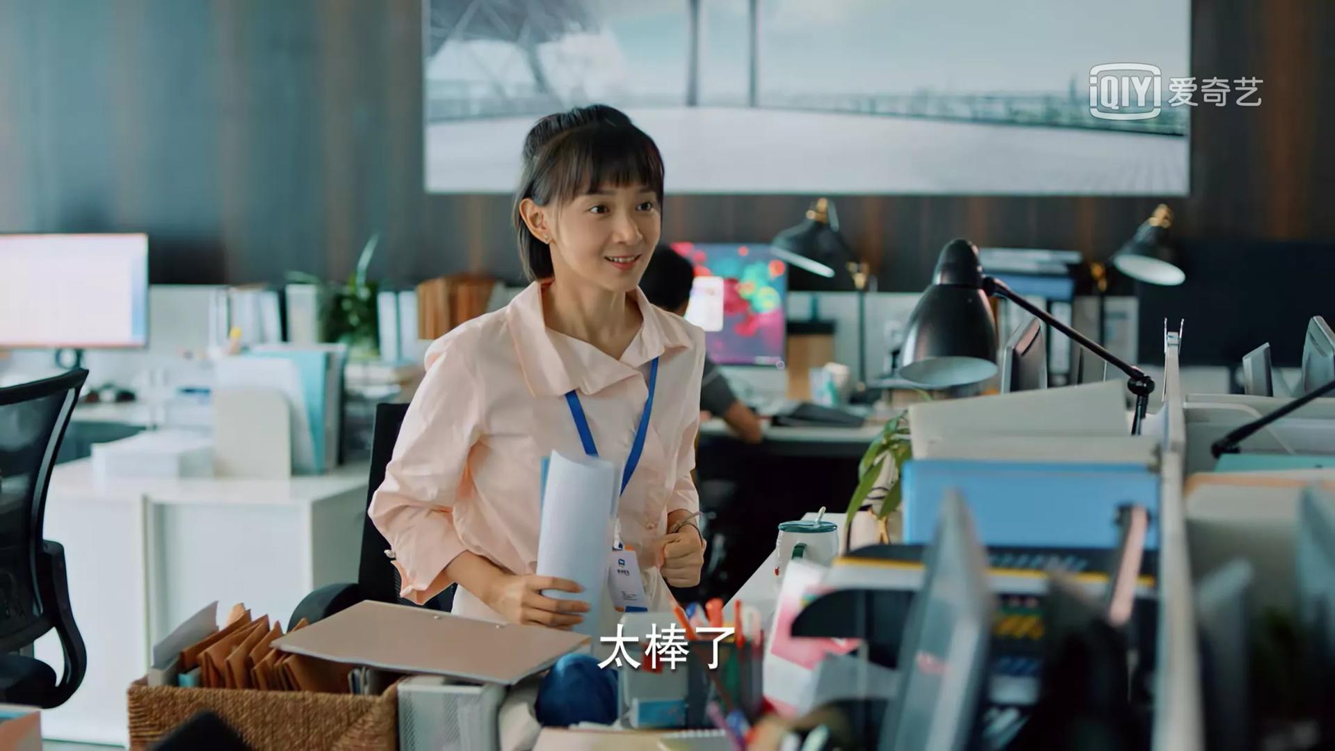 职场穿搭的三一原则,四种万能职场穿搭法则