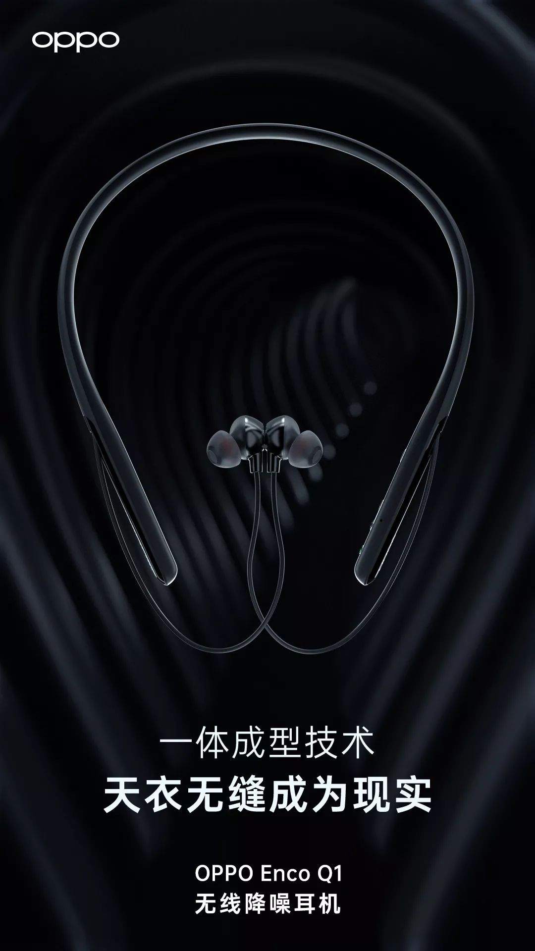 oppomp3十几年前,11年oppo的mp3