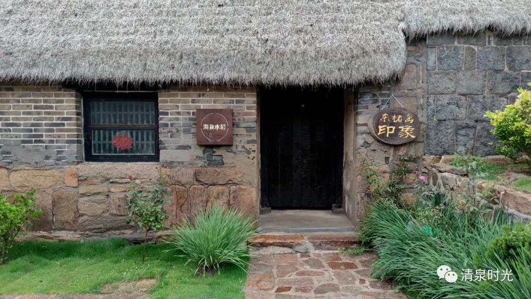 秋游锦园,秋游东黄山