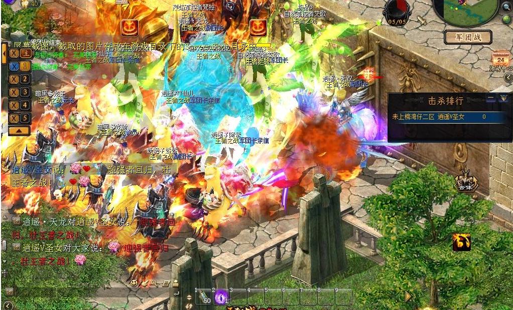 魔域最强战术大师疯王,曾是异能者的救星,却因这件小事离开