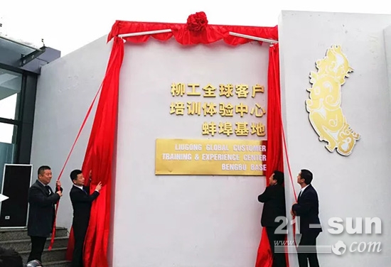 柳工起重机销量,柳工装载机持续销量第一