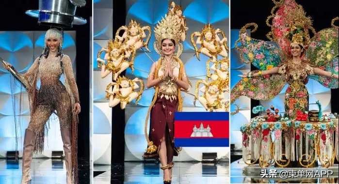 柬埔寨国际小姐选美,柬埔寨国际超模选美大赛