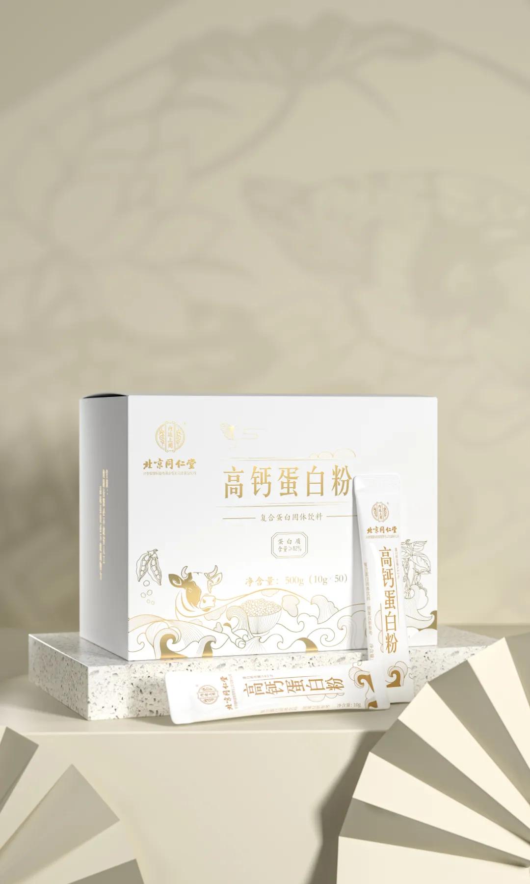 保健品包装应该有什么图案,保健品包装设计重点在哪里