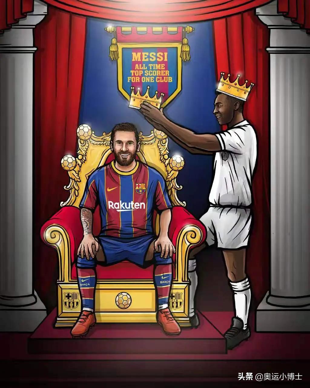 梅西创造西甲纪录,梅西最不可思议的五大进球