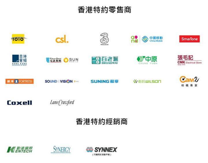 港行三星手机登录国内账户,三星手机港行版可以用谷歌吗