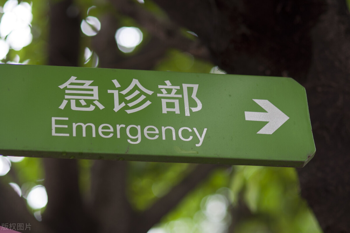 急诊规培与Ccu规培,急诊规培题库