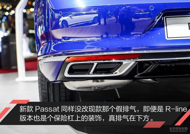 欧版passat,欧版passat和国产的区别