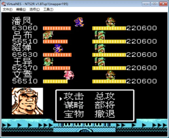 吞食天地2诸葛孔明传血书怎么拿,吞食天地诸葛孔明传完整攻略