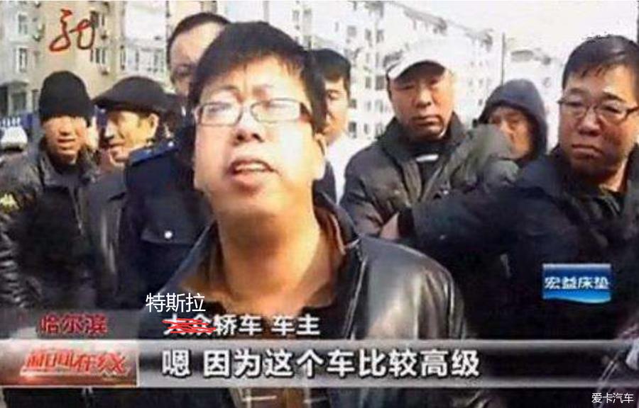 特斯拉model3车主真实用车感受,10万公里特斯拉model3实测