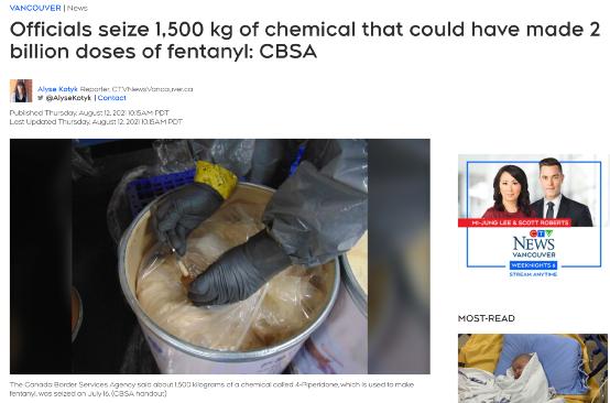 大温特大*品毒***私走**案告破！缉获物质够把加拿大全国人放倒几十遍