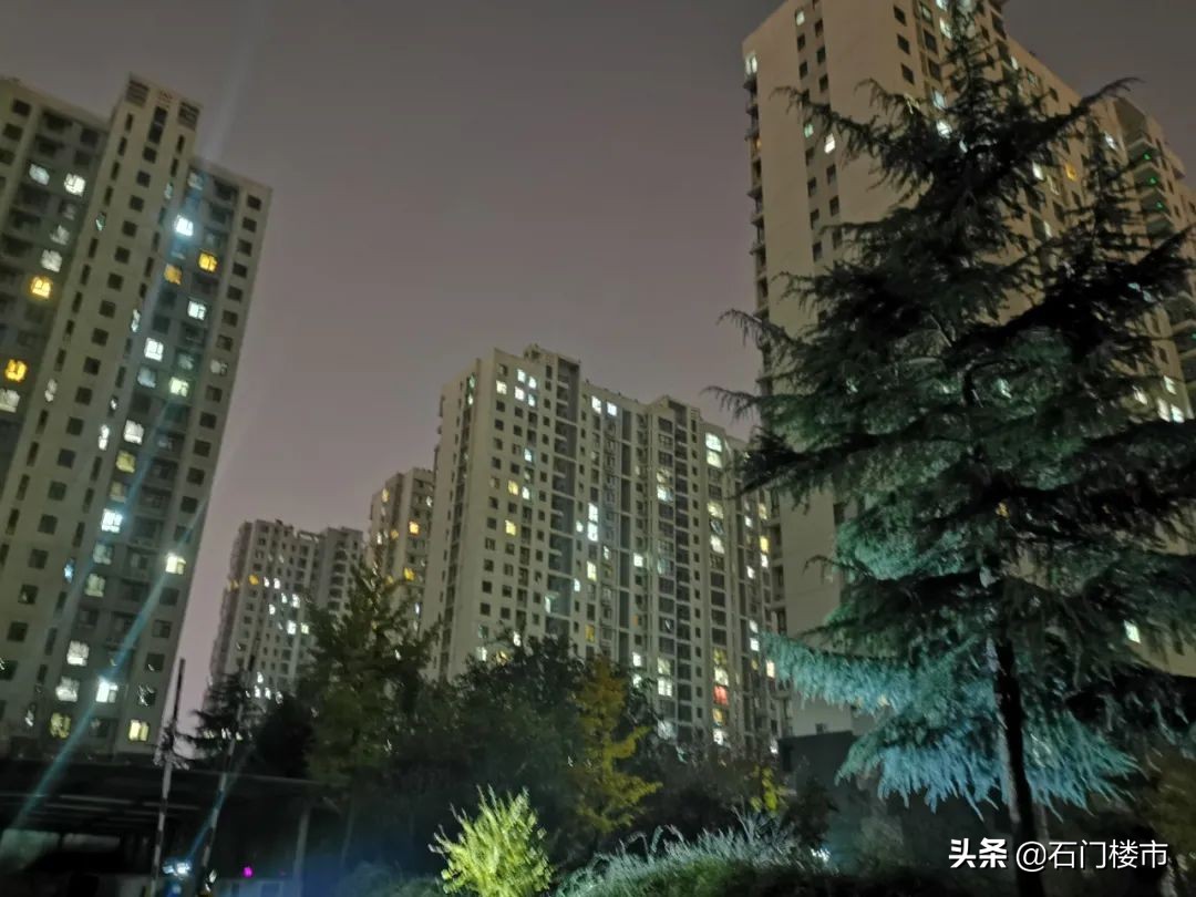 新华楼盘,最好的新华楼盘