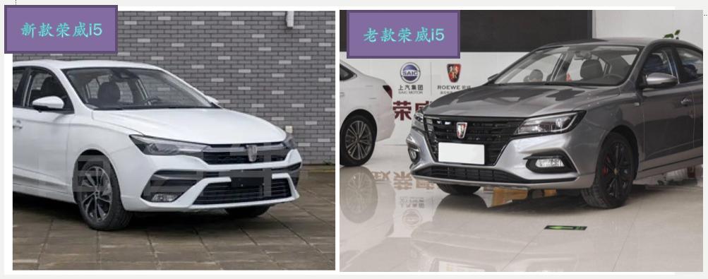 荣威和mg怎么选,谁才是家用纯电suv王者