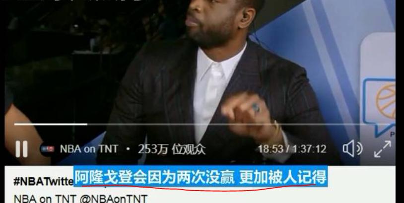 韦德三十二条法则,韦德大小球定律