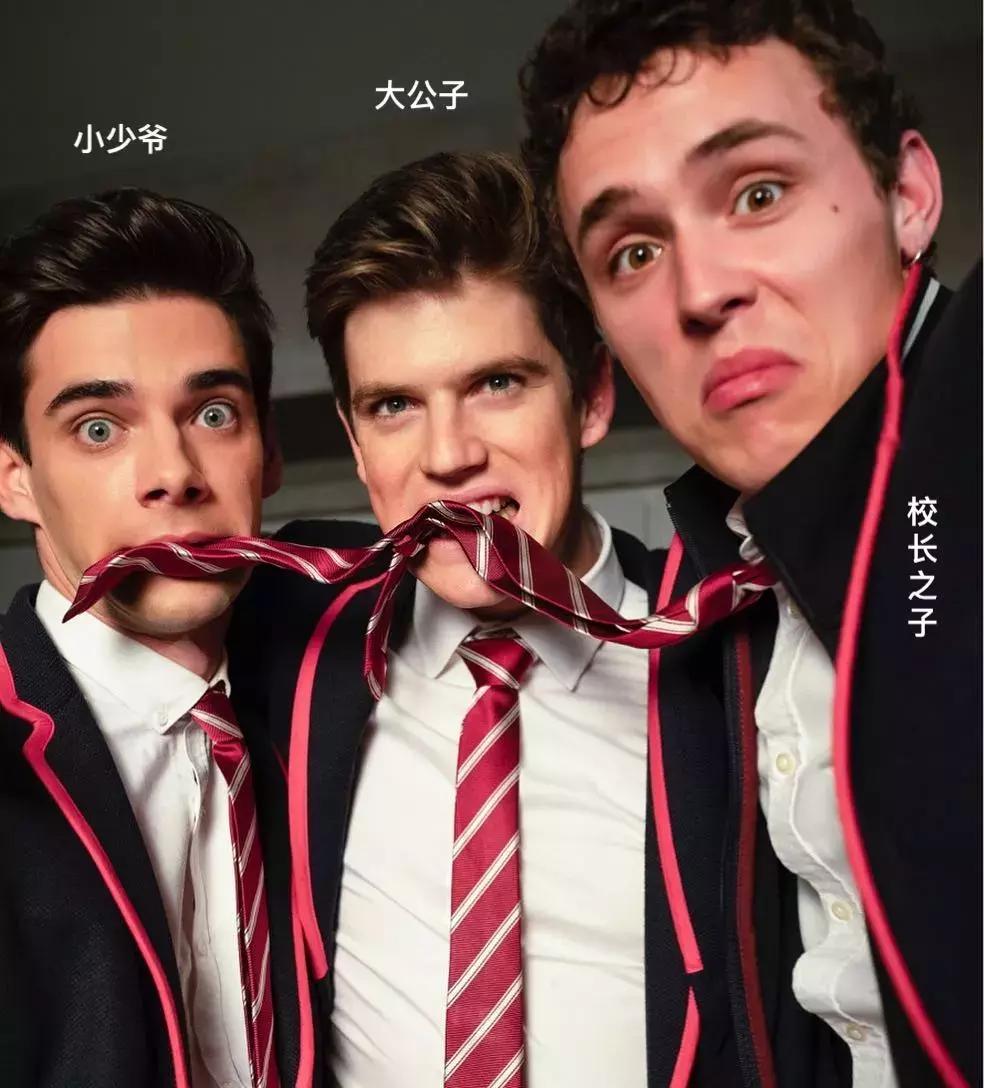 富二代是什么样的一群人,富二代为什么长得白