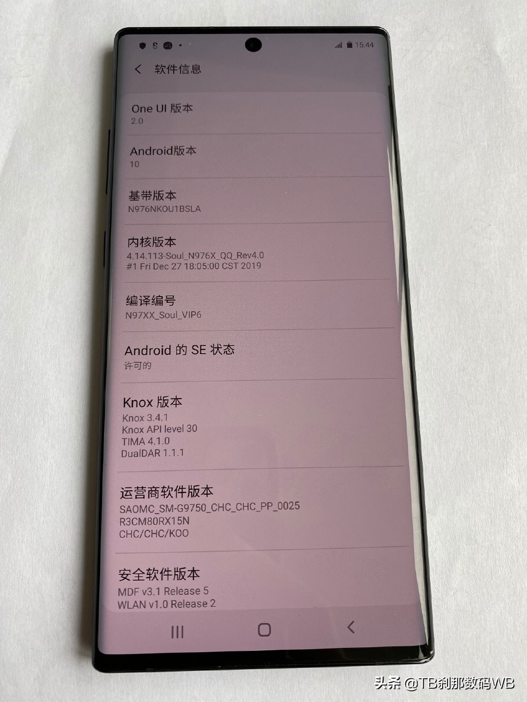 三星s10手机刷机方法步骤,三星s105g版刷机教程