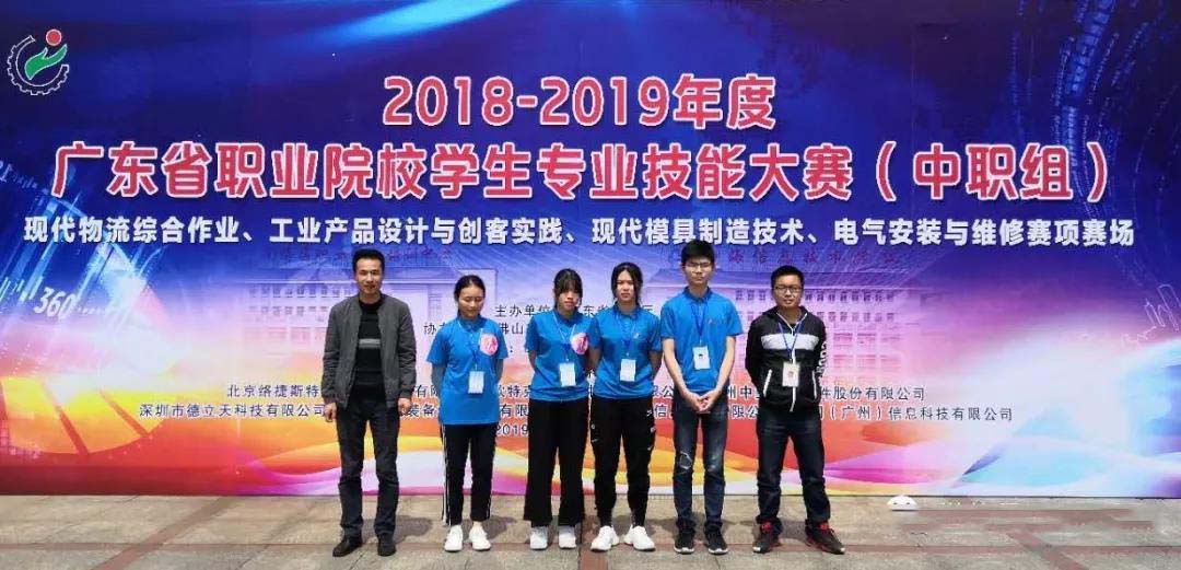 深圳初中毕业最好就业的专业,初中生最吃香的十大专业