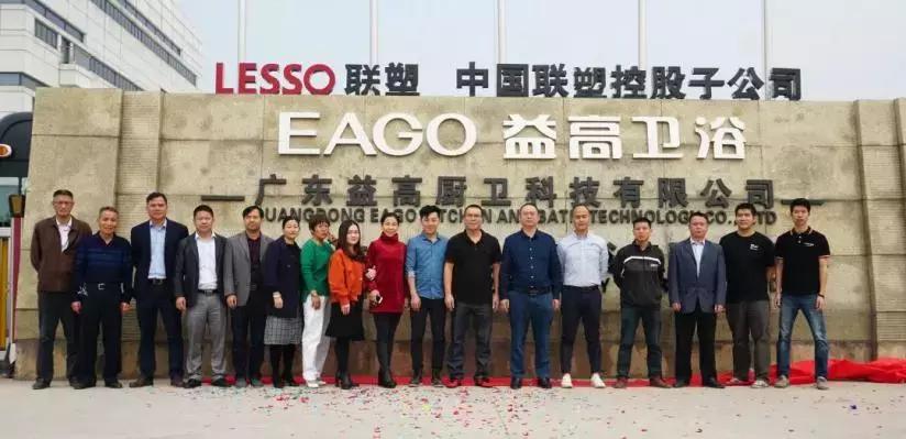 24年卫浴行业发展趋势,2017年卫浴行业机会