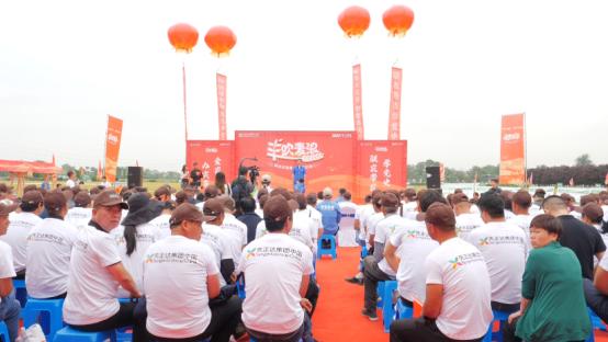 “丰吹麦浪”中化MAP农场观摩活动—陕西泾河站成功举办