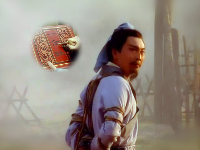 杨修之死全文原文,杨修之死阅读答案