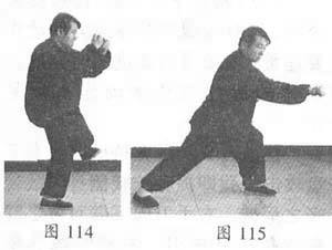 张祖翼太极拳功法视频,张祖义太极拳训练