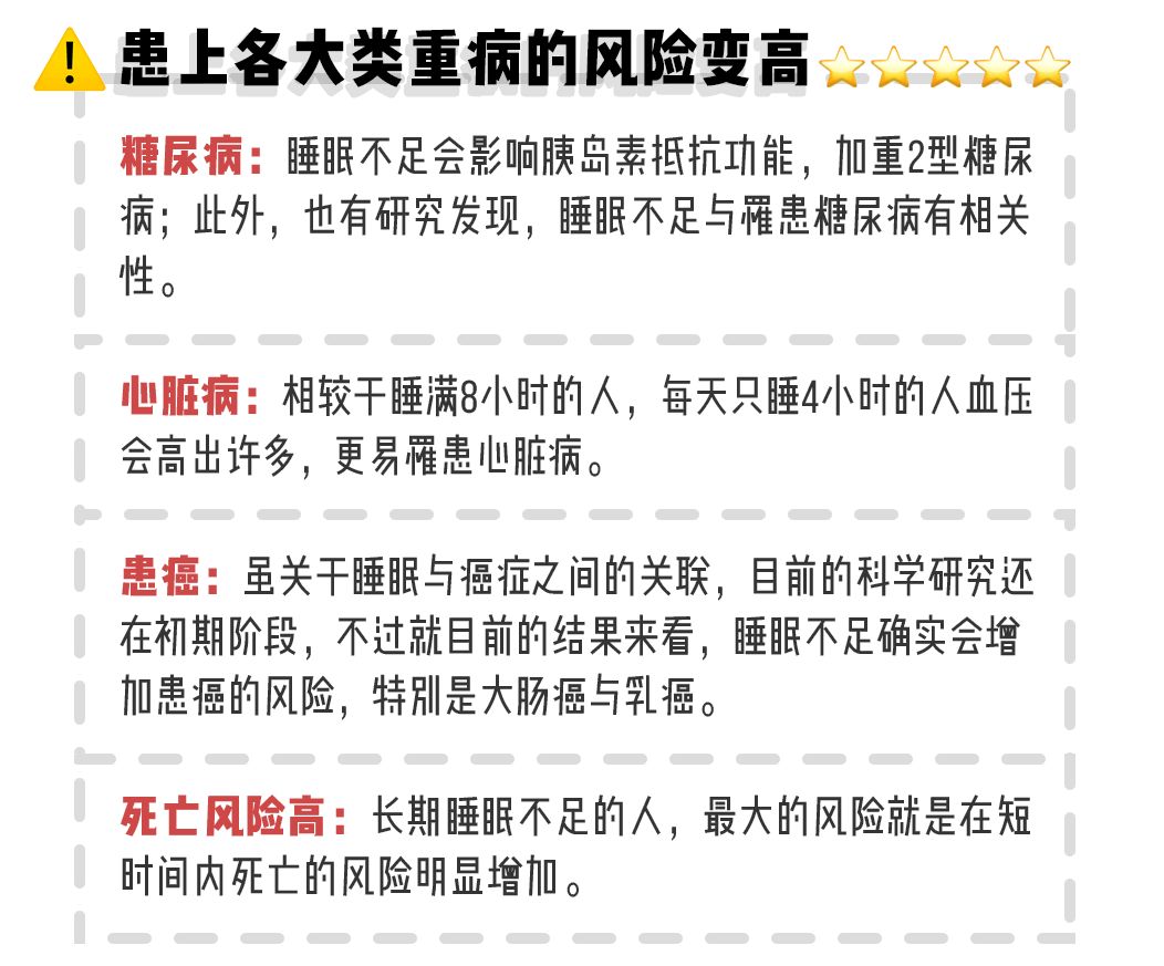 警惕你的脱发可能与它有关,脱发后变老变丑