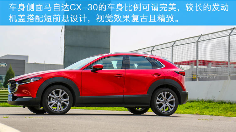 长安马自达cx-30基本操作,2021马自达cx42.0试驾视频