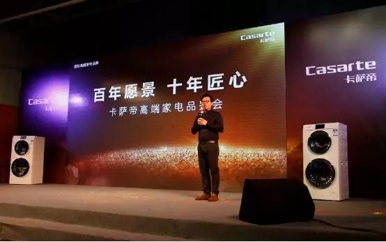 卡萨帝700冰箱对比海尔600哪个好,海尔冰箱卡萨帝十字门对开520升