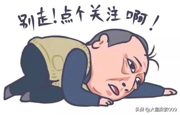 武磊和梅西谁更强,韩国梅西李升佑身价