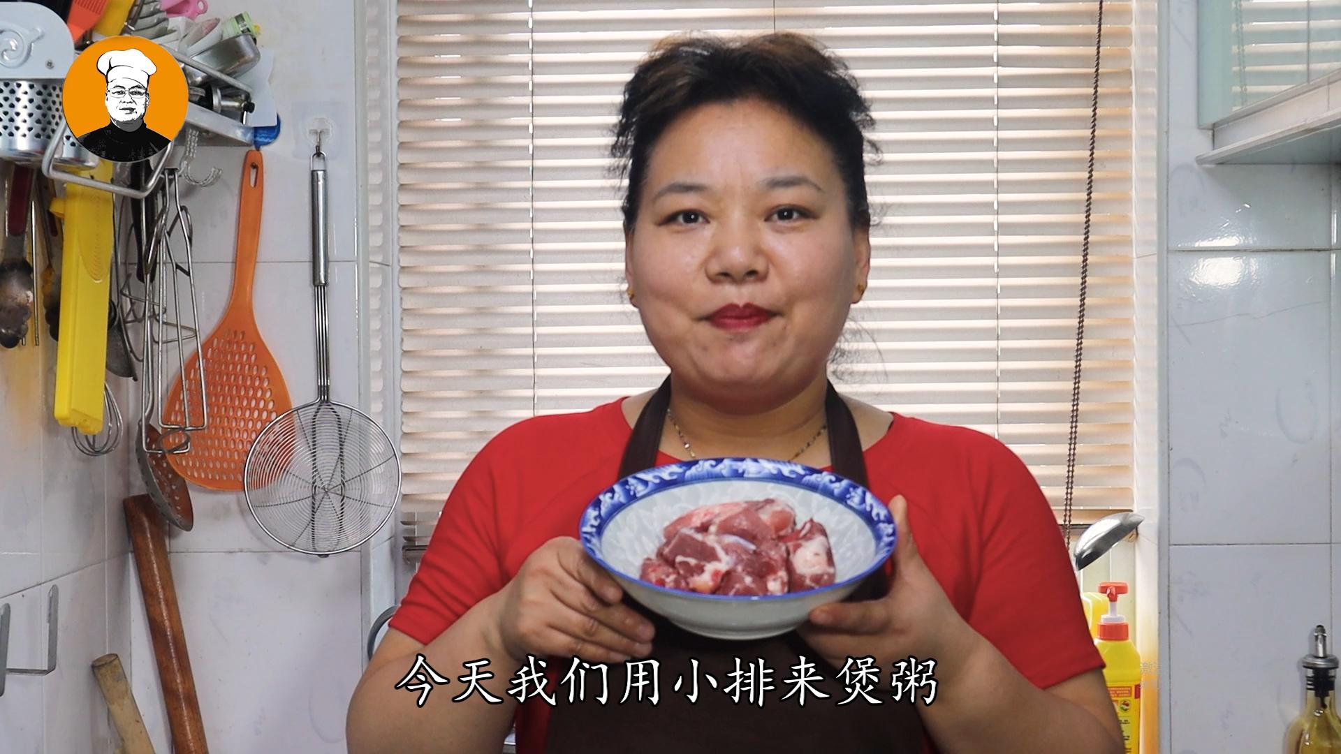 好吃又有营养排骨粥,适合夏天煲的排骨粥