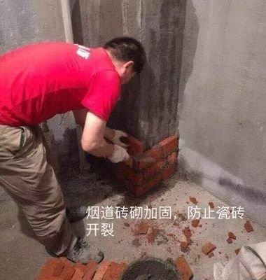 已经装修好烟道开裂怎么修复,装修时烟道坏了怎么办