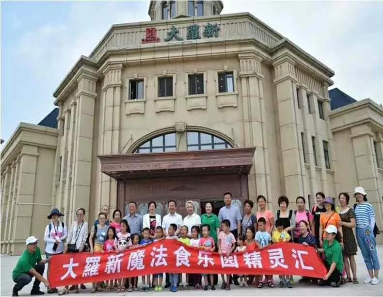 作为哈尔滨人你欢迎外地人吗,身为哈尔滨人的感受