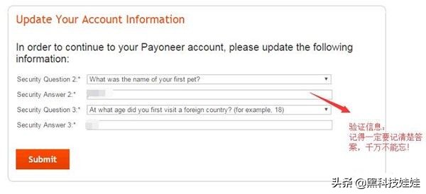 payoneer跨境电商手续费,外贸网站可以使用payoneer收款吗