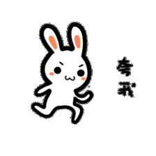 长春公交轻轨地铁最全乘车路线,长春地铁公交出行