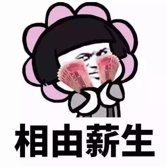 为什么珠海的平均工资这么高,珠海2019平均薪资