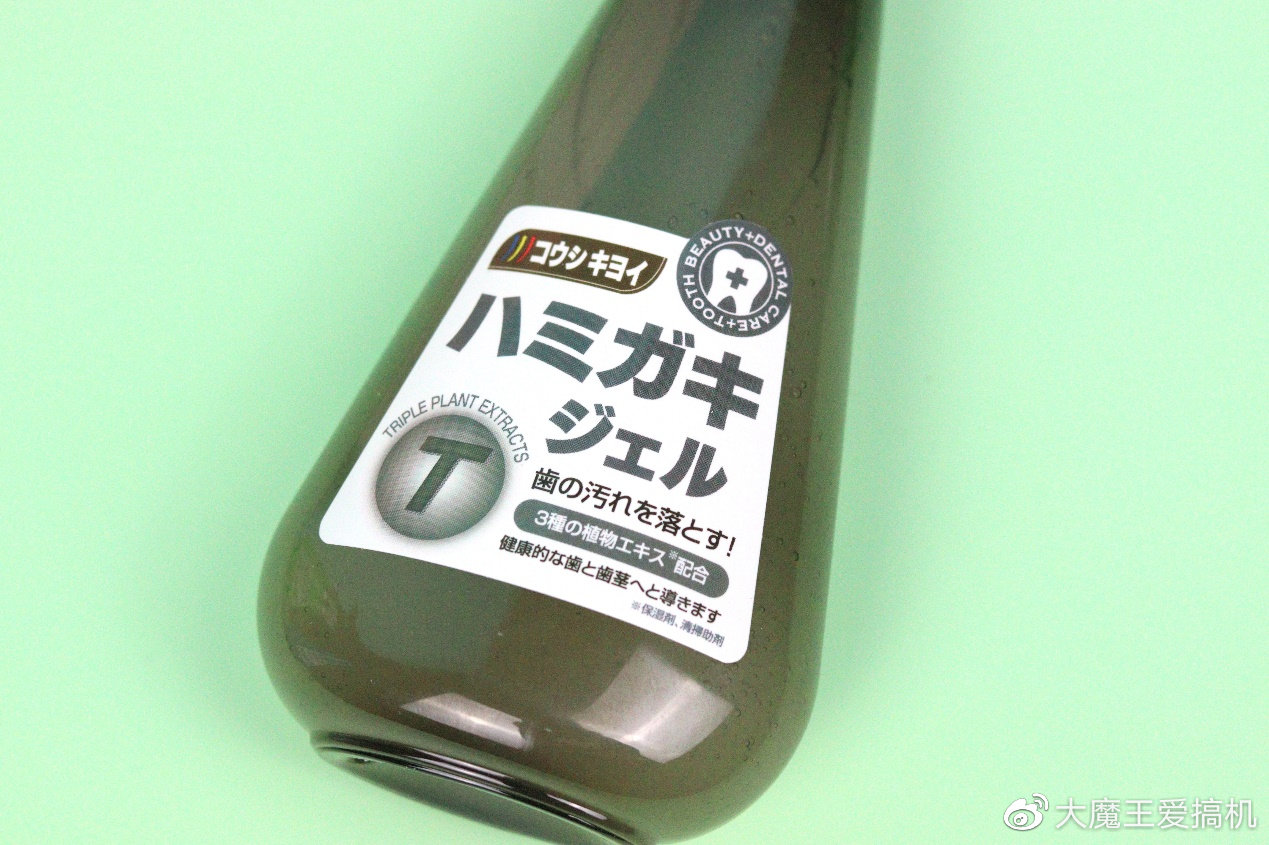 黑科技抗敏感牙膏,黑科技牙膏让烂牙齿变白