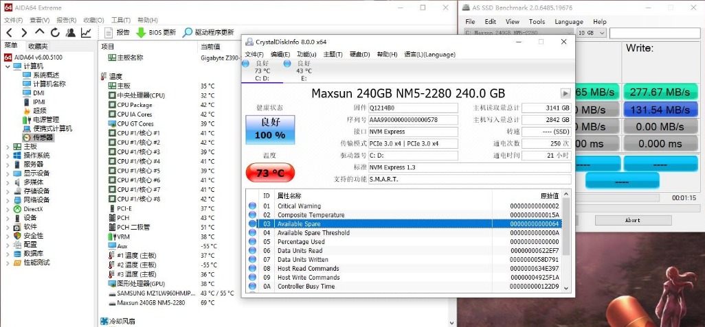乔思伯m.2散热,乔思伯m.2散热器安装