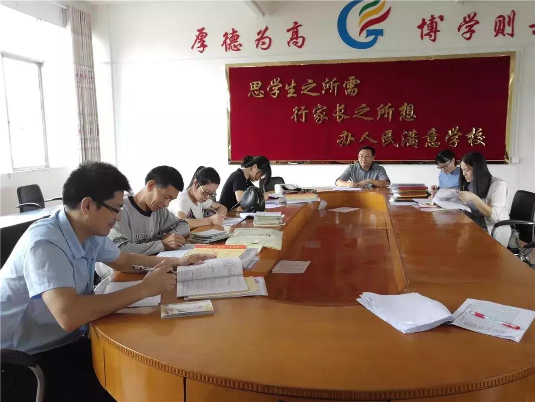 江西兴国小学教学质量排名,兴国县哪些乡镇教学质量比较好