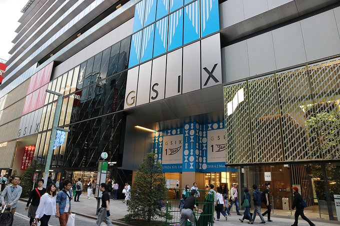 去日本旅游婴幼儿用品购物攻略,日本东京成田机场购物攻略