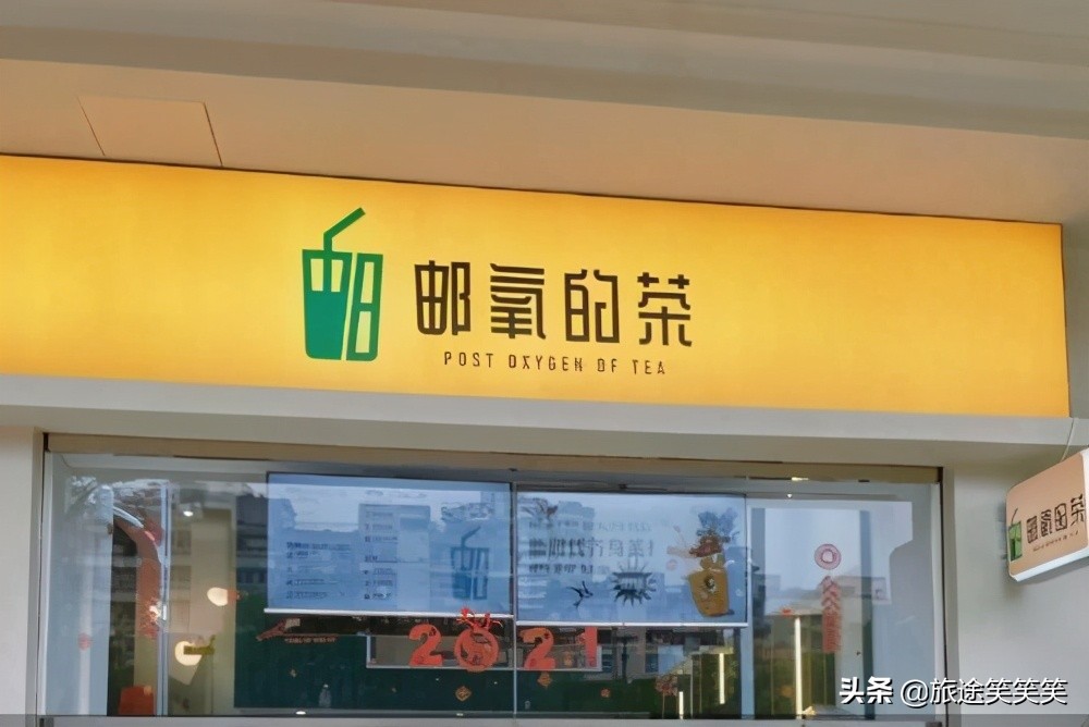 中国邮政这么慢吗,中国邮政现在快不快