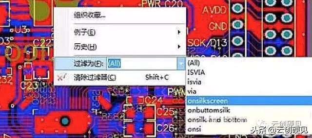 altiumdesigner对电脑配置要求,硬件软件小知识