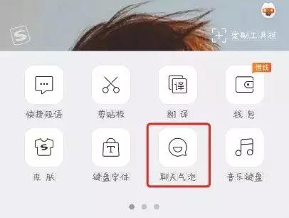打死我也不承认，用过这么羞耻沙雕的QQ签名
