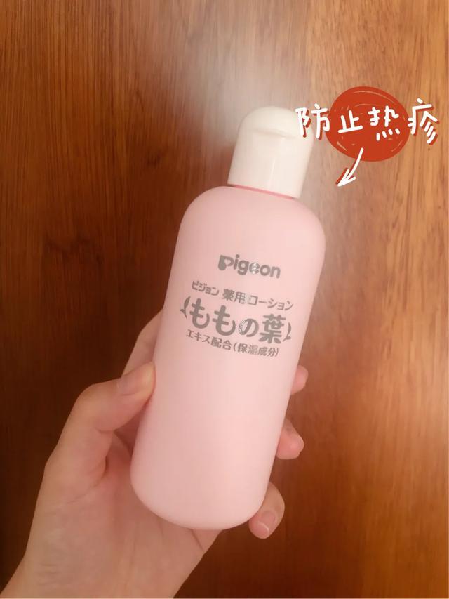 不踩雷宝宝好物推荐,宝宝护理用品避坑推荐