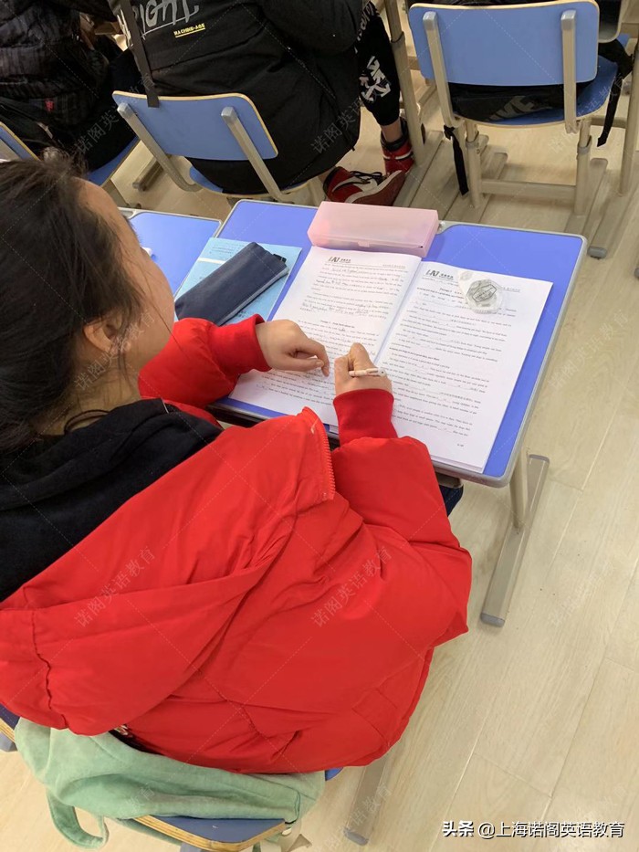 上海小学英语培训推荐,上海小学英语辅导